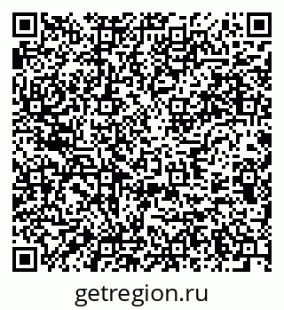 79637938066
