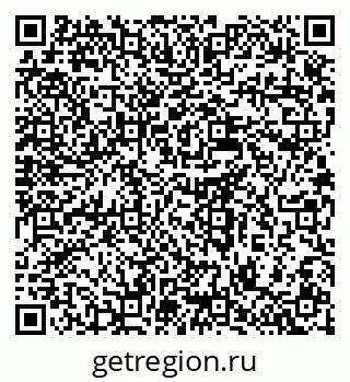 79637938070