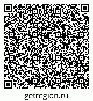 79637938072