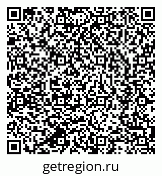 79637938080