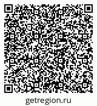 79637938084