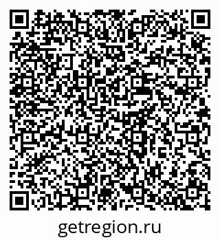 79637938087