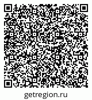 79637938089
