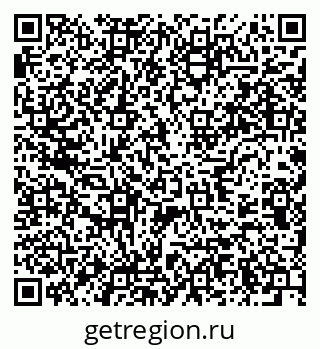 79637938099