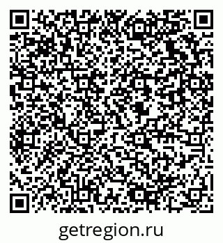 79637938100