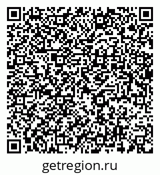 79637938111