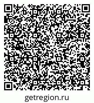 79637938119