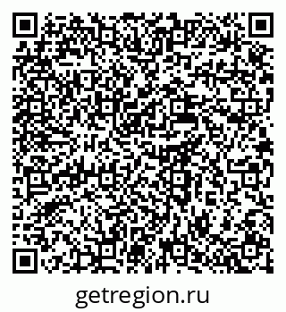 79637938120