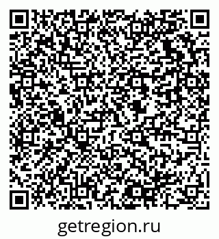 79637938124
