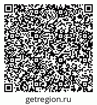79637938127