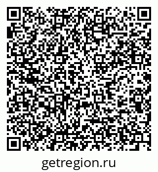 79637938130