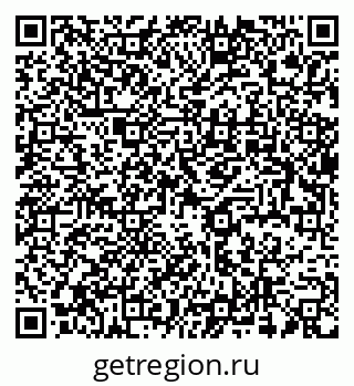 79637938132