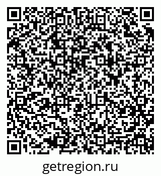 79637938133