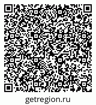 79637938134