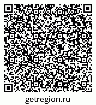 79637938140