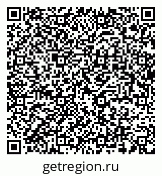 79637938150