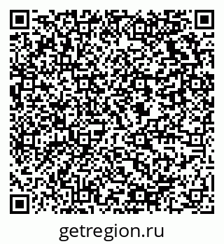 79637938152