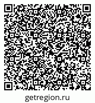 79637938153