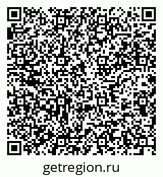 79637938154