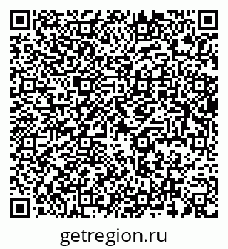 79637938159