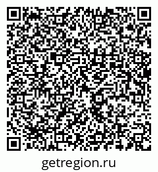 79637938160
