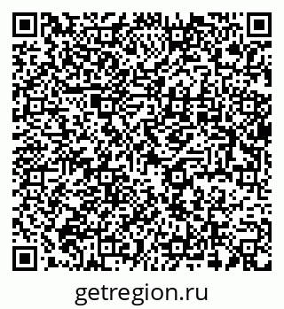 79637938165