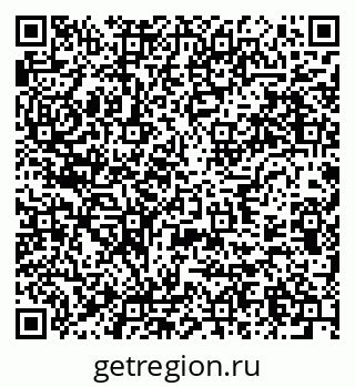 79637938172