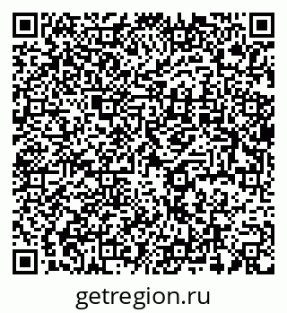 79637938173