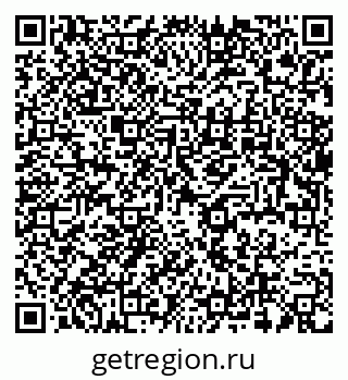 79637938175