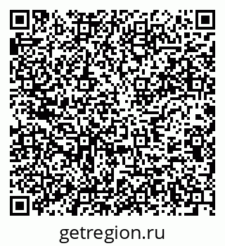 79637938180