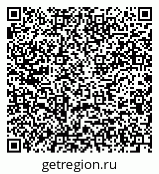 79637938187