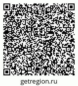 79637938188
