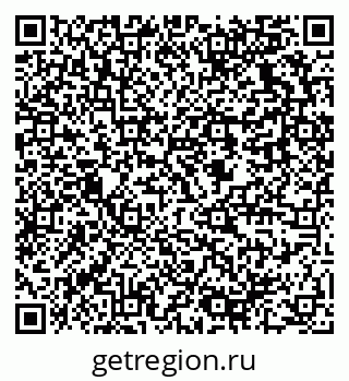 79637938190