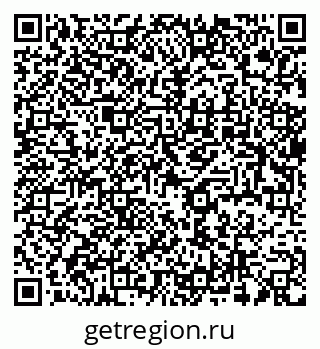 79637938192