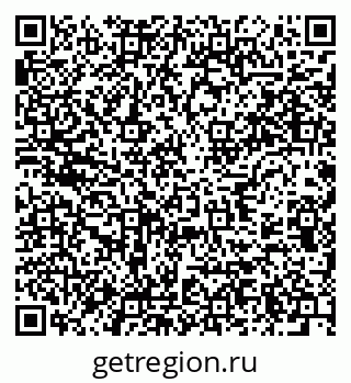 79637938199