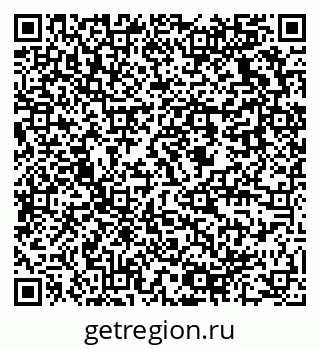 79637938200