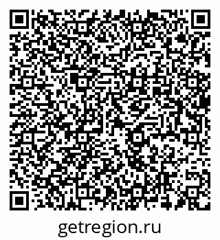 79637938233