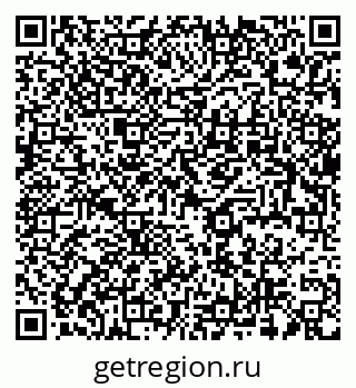 79637938234