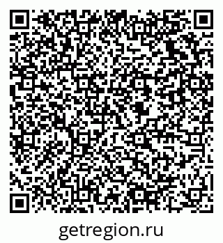 79637938241