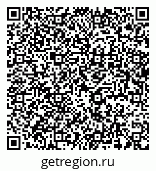 79637938246