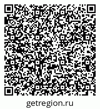 79637938250