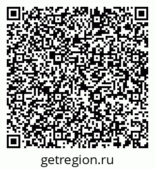79637938254