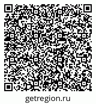 79637938255