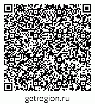 79637938259