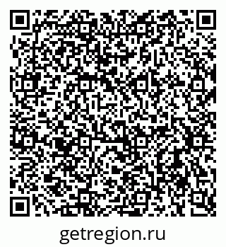 79637938261