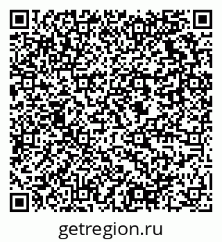 79637938262