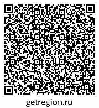 79637938265