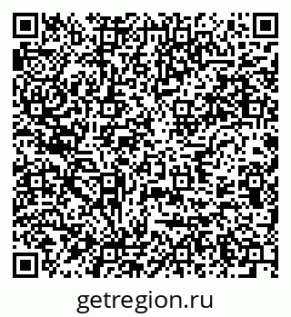 79637938266