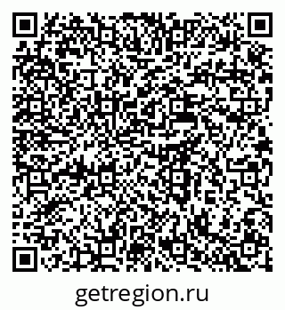 79637938267