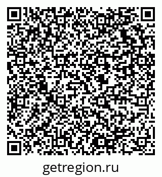 79637938274